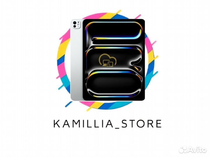 iPad Pro 11 2024 M4 512 Wi-Fi Silver