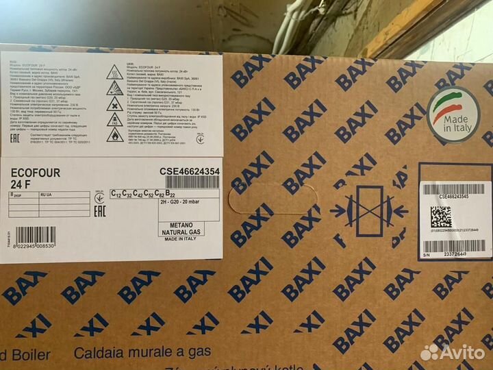Запчасти для котлов baxi, buderus, vaillant