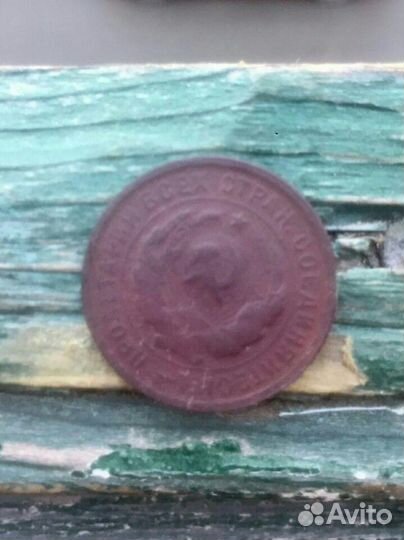 Монеты 20 копеек советы 18 штук