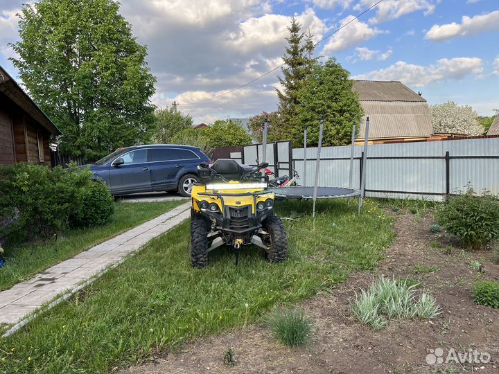 Продаю Stels 800D EFI