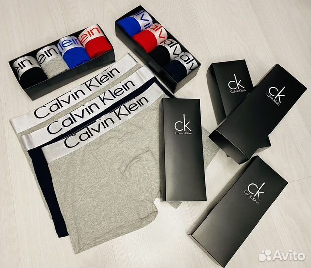 Трусы мужские в подарочной упаковке