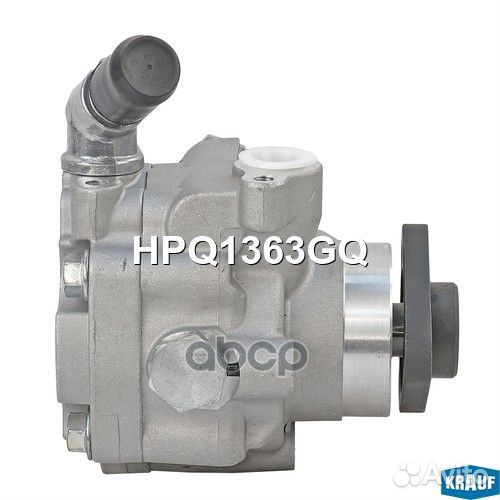 Насос гидроусилителя руля HPQ1363GQ HPQ1363GQ K