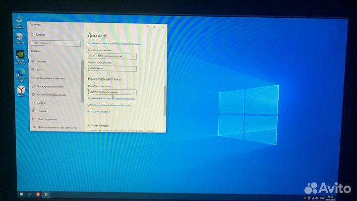 Монитор NEC MiltiSync EA231WMi
