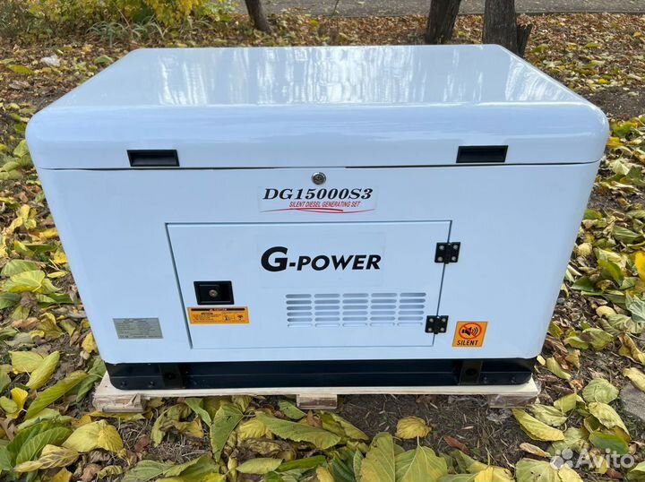 Дизельный генератор 13,5 kW G-power трехфазный DG1