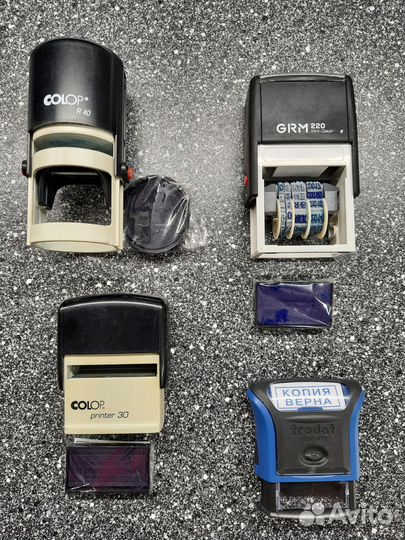 Оснастка для штампов и печатей Colop