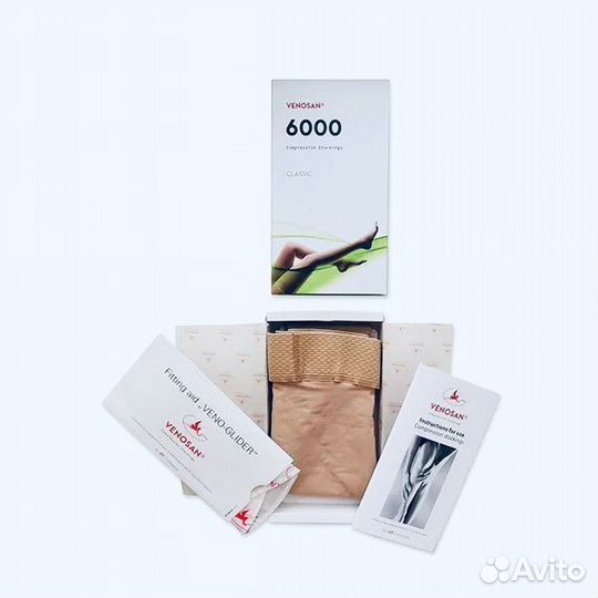 Венсан компрессионные чулки