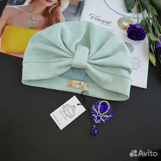 Головные уборы. Тюрбаны