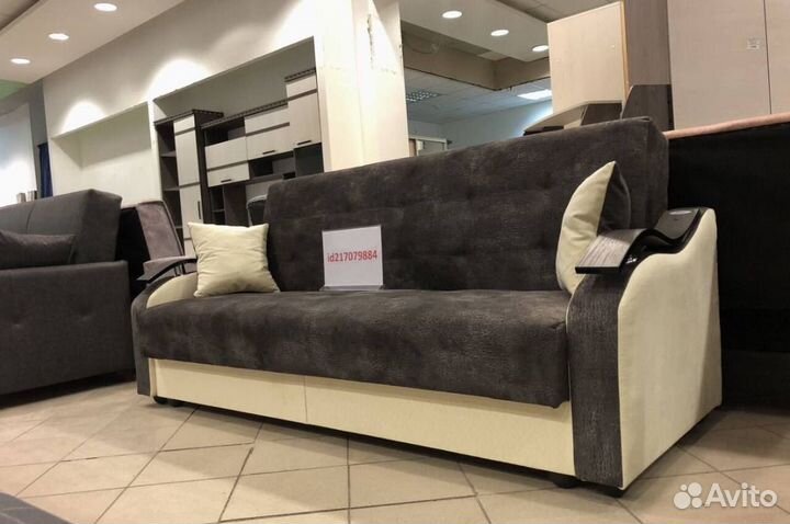 Диван Книжка Кровать