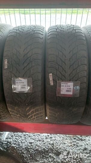 Nokian Tyres Hakka C Van 225/55 R19