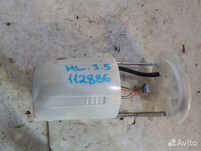 Топливный насос Toyota highlander 2