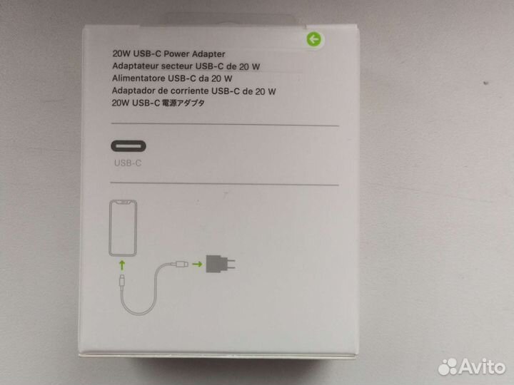 Зарядное устройство Apple 20w блок питания Адаптер