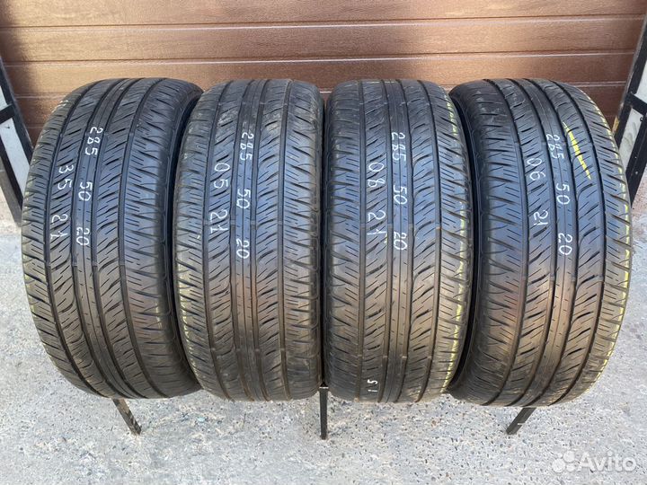 Dunlop Grandtrek PT2A 285/50 R20