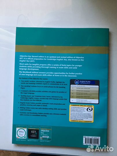 Рабочая тетрадь и учебник cambridge English