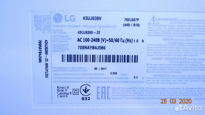 EAX67209001(1.5) EAY64529501