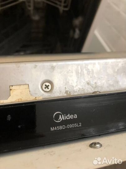 Посудомоечная машина Midea M45BD-0905L2