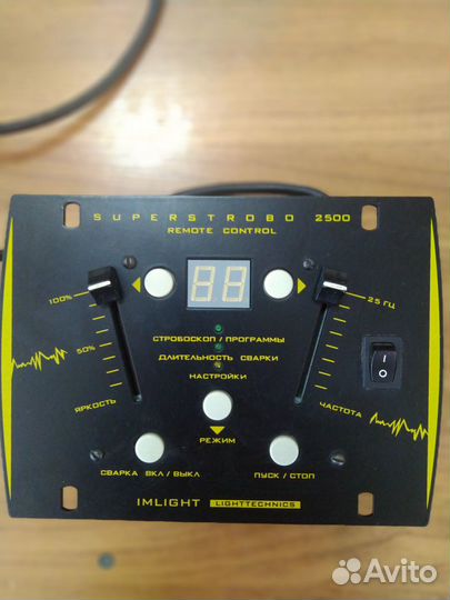 Стробоскоп