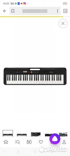 Цифровое пианино