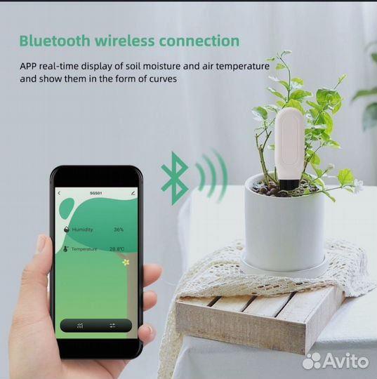 Датчик температуры и влажности почвы