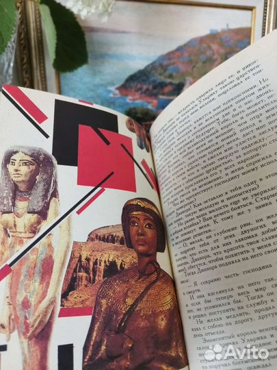 Мережковский собрание сочинений