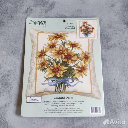 Набор для вышивания Candamar Designs