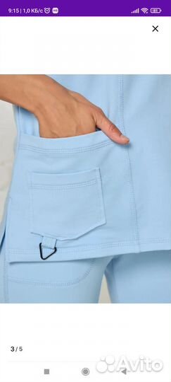 Медицинский костюм