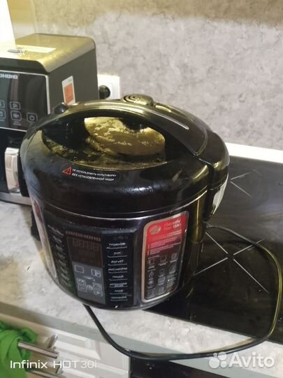 Мультиварка redmond rmc-m40s