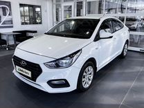 Hyundai Solaris 1.6 MT, 2019, 89 350 км, с пробегом, цена 1 162 000 руб.