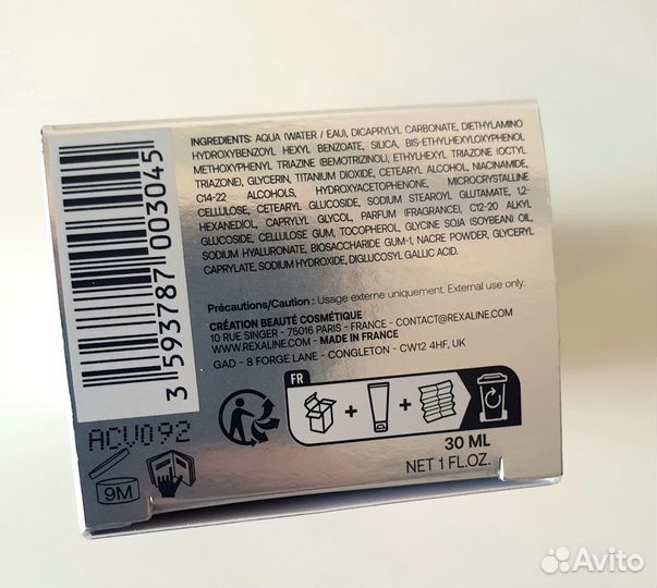 Флюид Rexaline Christal Bright оригинал 30мл новый