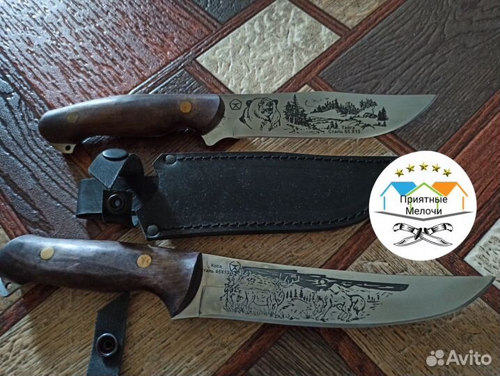 Нож охотничий z