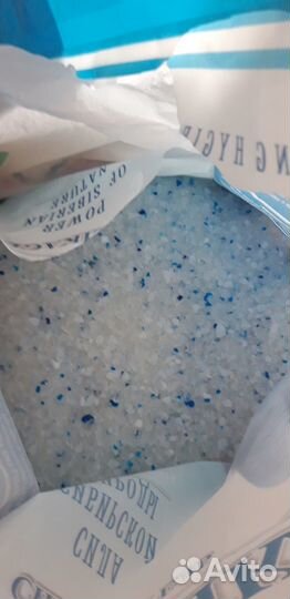 Наполнитель силикогелевый 