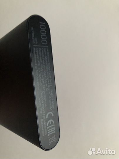 Пауэрбанк xiaomi 10000