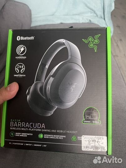 Наушники Razer barracuda Black Edition