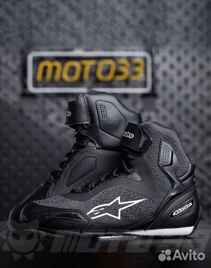 Alpinestars faster 3 Redeknit Мотоботы