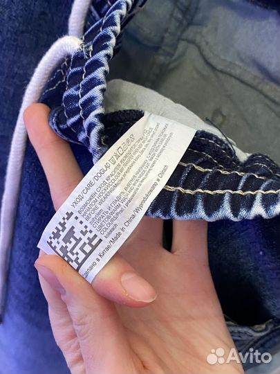 Befree man Джинсы мужские размер бифри