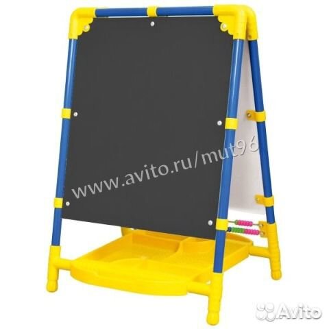 Мольберт двухсторонний растущий в наличии
