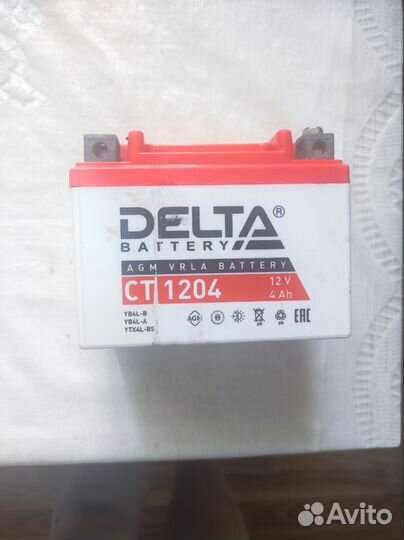Delta Battery Аккумулятор для мототехники