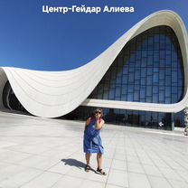 Гид -Экскурсавод в Баку, Баку