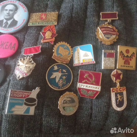 Значки СССР