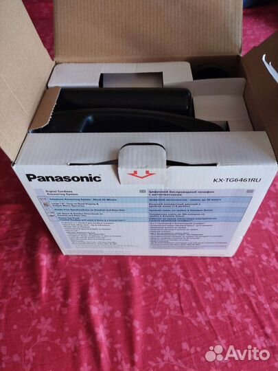 Цифровой телефон Panasonic KX-TG6461RU