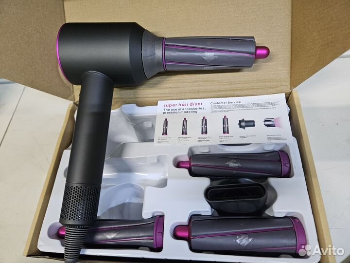 Фен - стайлер dyson