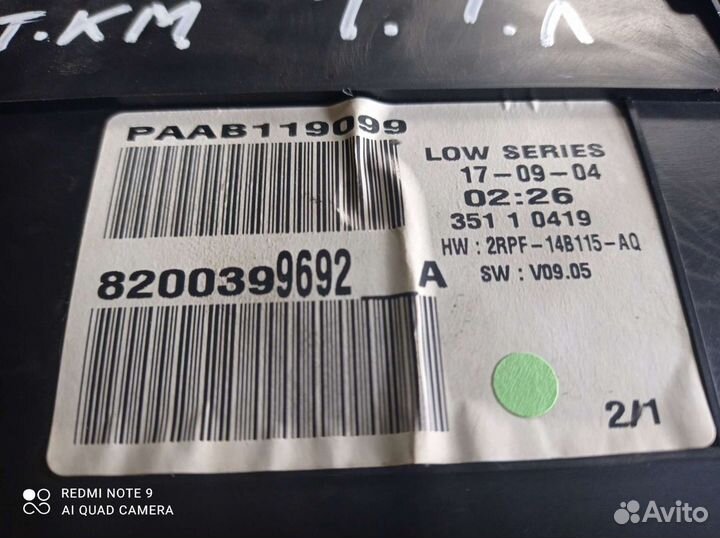 Щиток приборов Renault Megane 2