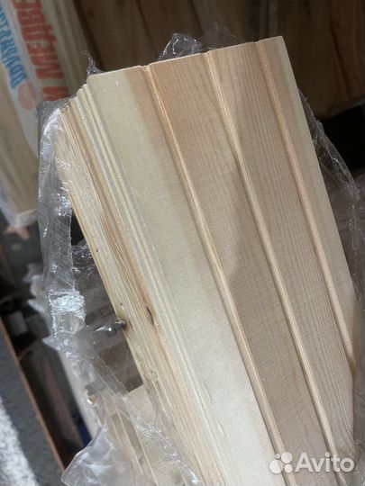 Вагонка штиль из ангарской сосны