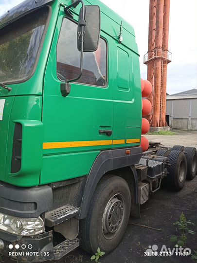 МАЗ 6430В9-1420-020, 2016