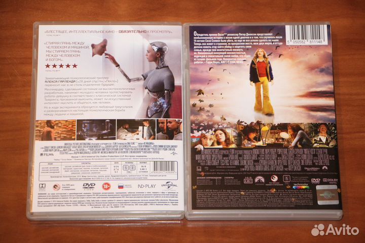 Фильмы Юниверсал Пикчерс на DVD