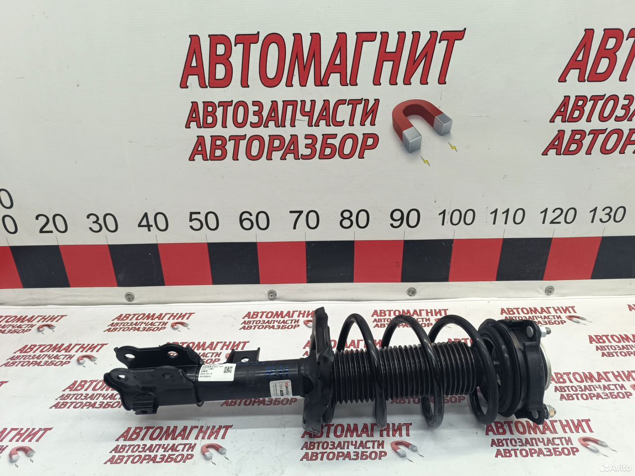 Стойка передняя правая Changan Cs35 plus