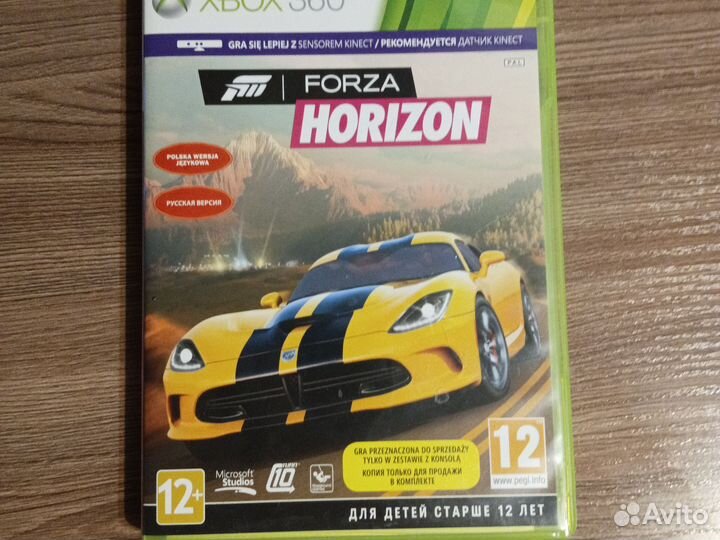 Игры на xbox 360 лицензия
