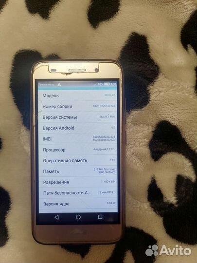 HUAWEI Y3 2017, 8 ГБ