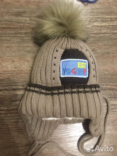 Шапка деткая новая