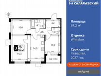 3-к. квартира, 67,2 м², 4/25 эт.