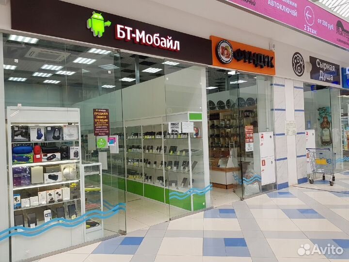 Колонка Borofone BR12